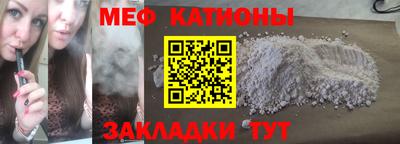 герыч Краснознаменск