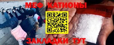 герыч Краснознаменск