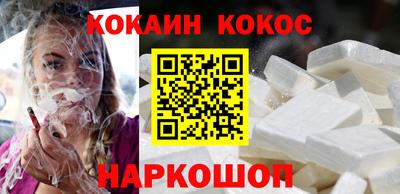 mix Краснокаменск