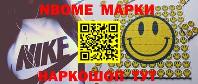 mix Краснокаменск