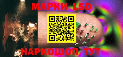 mix Краснокаменск