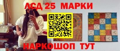 mix Краснокаменск