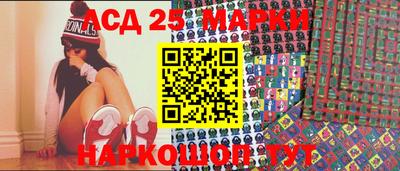 кокаин премиум Краснодар