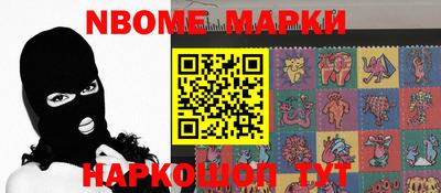 mix Краснокаменск