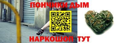 герыч Краснознаменск