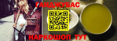 mix Краснокаменск
