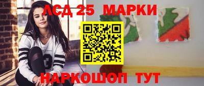 герыч Краснознаменск