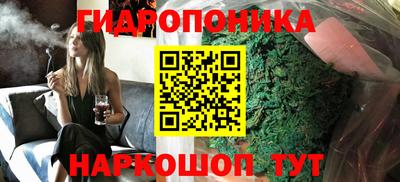герыч Краснознаменск