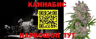 кокаин премиум Краснодар