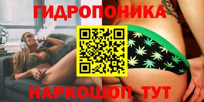 герыч Краснознаменск