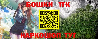 mix Краснокаменск