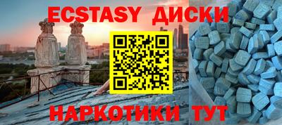 герыч Краснознаменск