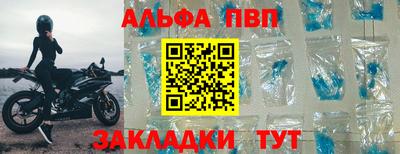 герыч Краснознаменск