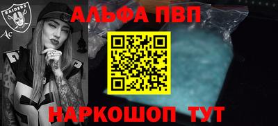 mix Краснокаменск