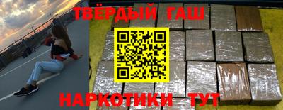 mix Краснокаменск