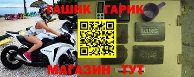 кокаин премиум Краснодар